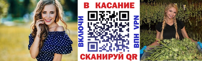 Как найти наркотики Подпорожье ГАШ  Канабис  МДМА  Меф мяу мяу  Cocaine 