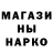 АМФЕТАМИН VHQ Burxon