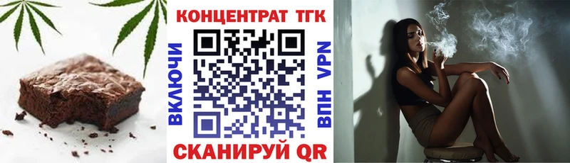 кракен зеркало Подпорожье Cannafood марихуана