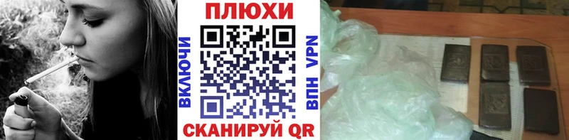 ГАШ ice o lator Подпорожье