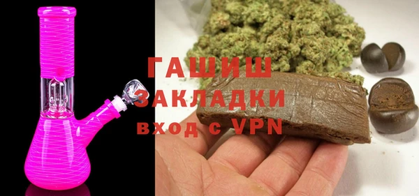 соль курить ск Абинск