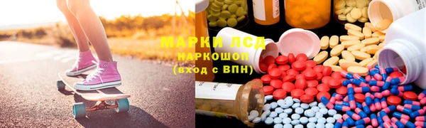 соль курить ск Абинск