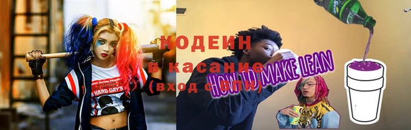 героин Абдулино