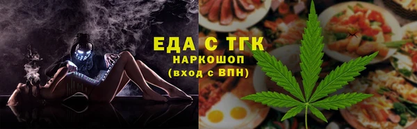 героин Абдулино
