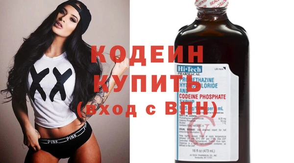 героин Абдулино