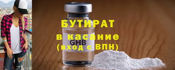 героин Абдулино