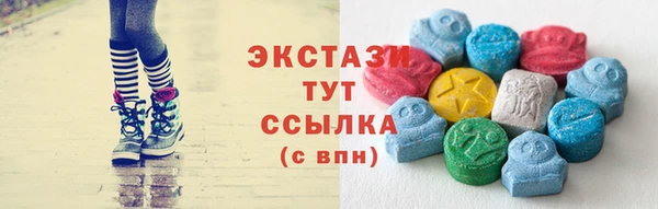 героин Абдулино