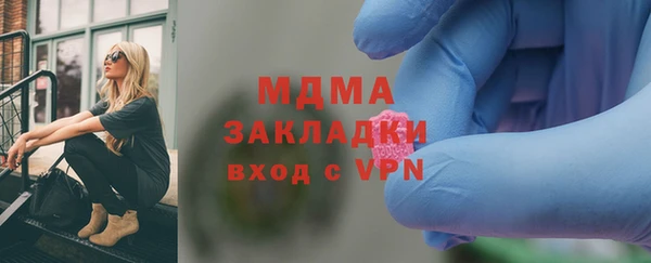 героин Абдулино