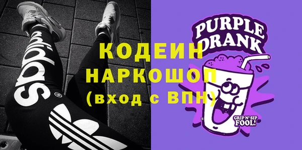 героин Абдулино
