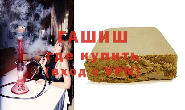 прущая мука Абаза