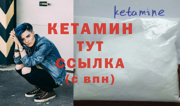 героин Абдулино