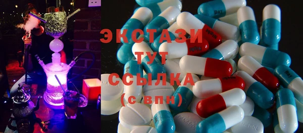 соль курить ск Абинск