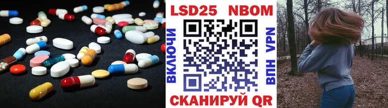 мега рабочий сайт  Подпорожье  Лсд 25 экстази ecstasy 