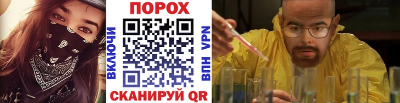 закладка  Подпорожье  мега как зайти  Метамфетамин Декстрометамфетамин 99.9% 