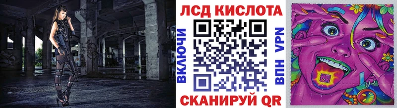 ссылка на мегу tor  Подпорожье  Марки N-bome 1,5мг 