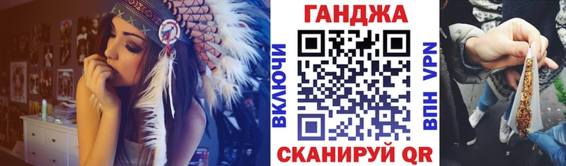 Конопля Bruce Banner  Подпорожье 